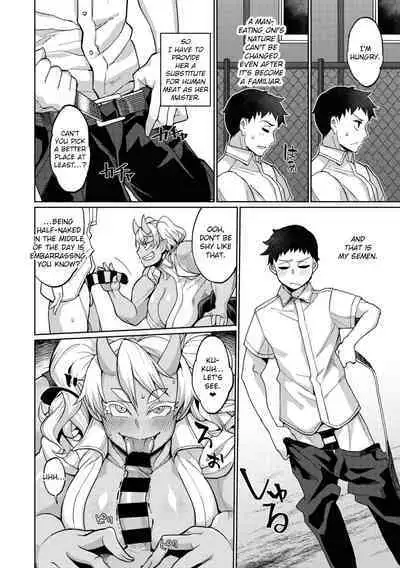 [Yumano Yuuki] Oni Musume no Aibou (COMIC GAIRA Vol. 06) [English] [EroGPx]