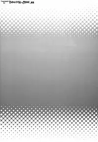 (COMIC1☆8) [Diogenes Club (Haikawa Hemlen)] Fairy Bitch (FAIRY TAIL) [English] {doujin-moe.us}