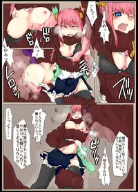 [/￥] Majutsu Gakuto Alice 2 [Digital]