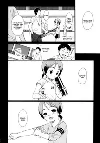 (COMITIA94) [SECOND CRY (Sekiya Asami)] LUST KING Sairokubon [English] [BiriBiri + LoliLoli Hunters]