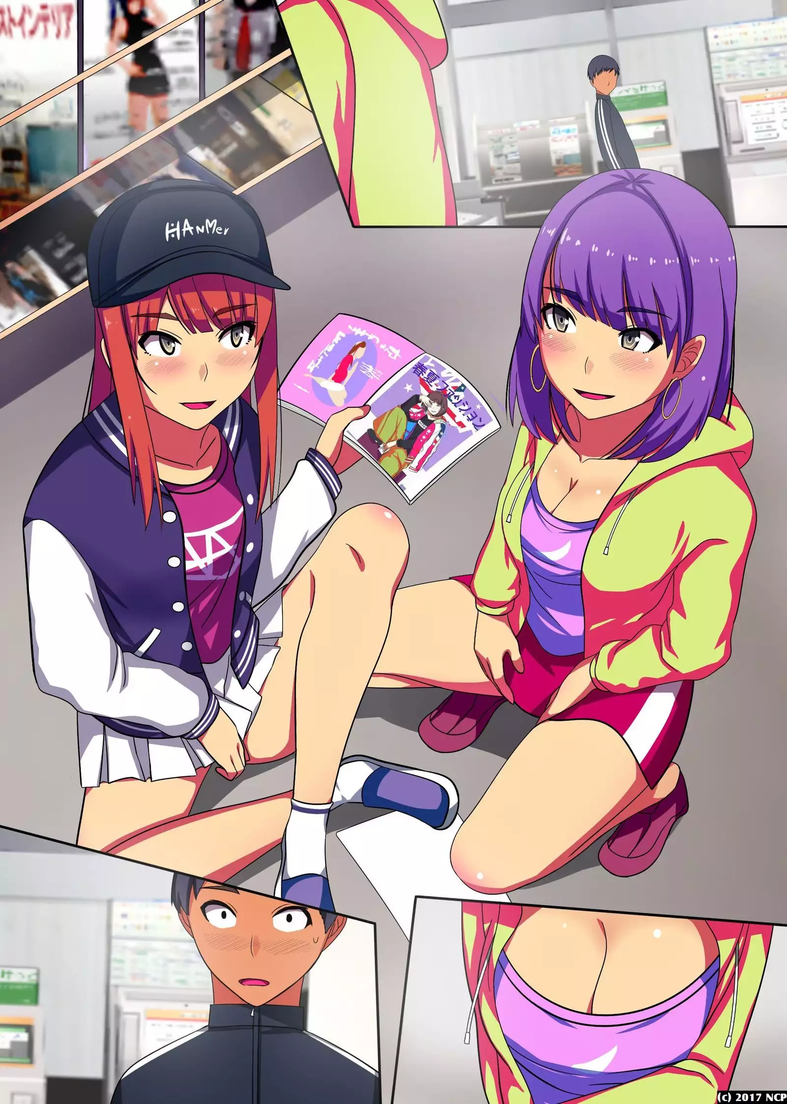 Soku Sounyuu OK! Harem Time | 즉시삽입 Ok! 하렘타임