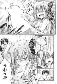 COMIC HOTMiLK 2011-12