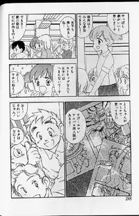 [Anthology] Shoujo Ninpu - Ballon Lolita Anthology