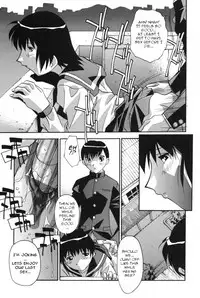 [Hindenburg] Mesu Haha - Mother Animal [English] [Januz]