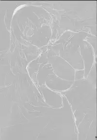 (C86) [Yamaguchi Print (Tamaki Yayoi)] Atago to NupuNupu (Kantai Collection -KanColle-)