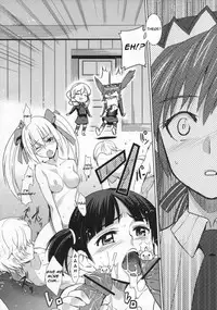 (C76) [Jingai Makyou (Inue Shinsuke)] V Senjou Heaven's Door (Valkyria Chronicles) [English] [穴THER-ROUND Translations]