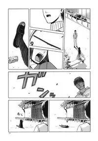 (C84) [Waku Waku Doubutsuen (Tennouji Kitsune)] blue snow blue scene.15 [Chinese] [原諒TA個人漢化]