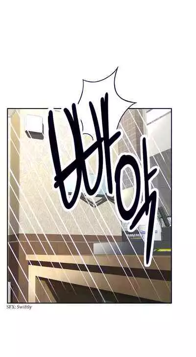 She is Working Out [Kim Mundo, MAD, YangYang] Ch.10? [English] [Manhwa PDF]