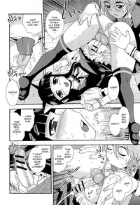 [Shinozaki Rei] Kimi o Nakasetai [English] [mysterymeat3, n0504]