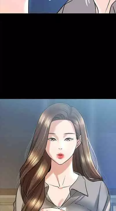 【周日连载】教授，你还等什么?（作者：madstart&耀安） 第1~42话