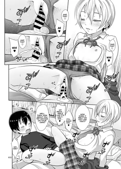 [antyuumosaku (malcorond)] Nee-chan ni Makashitoke!! | Leave it to Nee-chan!! [English] [Digital]