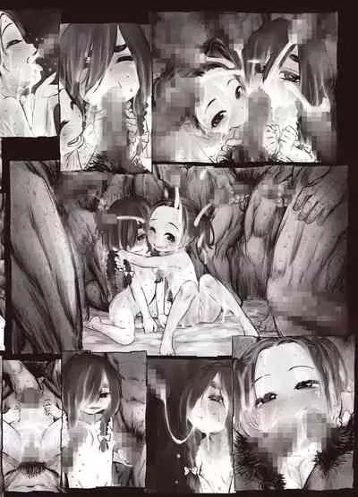 Futari no Karada no Nan-Pasento Ka Wa Zamen de Dekite Iru