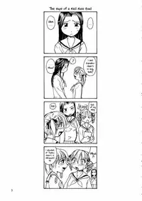 [B5 Doumei] Mary Watches Over Our P 2 (Maria-sama ga Miteru) [ENG]