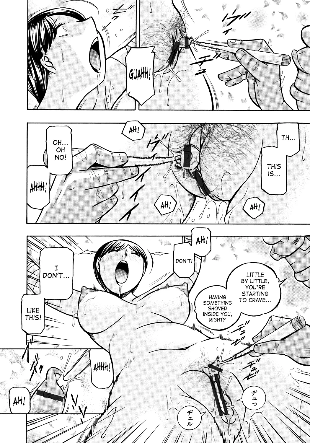 Hitozuma Yukie ~Nodogoshi Etsuraku En~ | Housewife Yukie