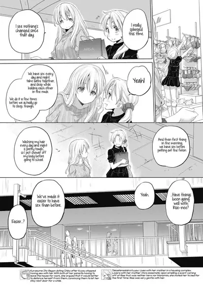 [Kurogane Kenn] Tae-chan to Jimiko-san | Tae-chan and Jimiko-san Ch. 6-17 [English] [/u/ Scanlations] [Digital]