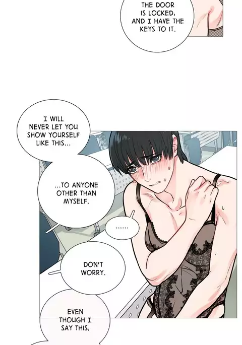 Sadistic Beauty Ch.1-21