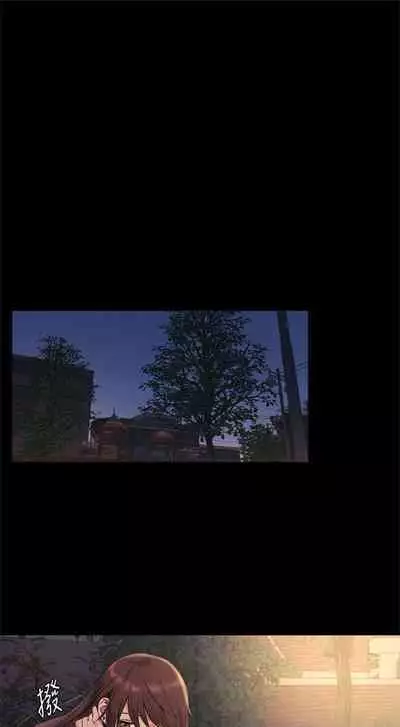 冲突 1-77 中文翻译 （更新中）