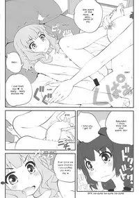 Himegoto Flowers 13 | Secret Flowers 13