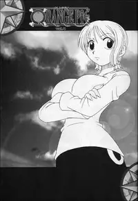 (C65) [KENIX (Ninnin!)] ORANGE PIE Vol.4 (One Piece)