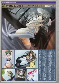 Comic Megastore 2001-03