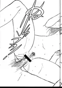 (C60) [STUDIO TRIUMPH (Mutou Keiji)] Astral Bout (Card Captor Sakura, Love Hina)