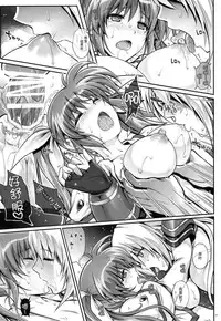 (COMIC1☆9) [Cyclone (Izumi, Reizei)] T-22 Nanoism (Mahou Shoujo Lyrical Nanoha) [Chinese] [魔法猪汉化]