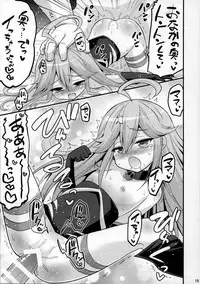 (CSP6) [Hasemi box (Hasemi Ryo)] Doronjo-sama no Shoujo Kaihatsu Method (Yoru no Yatterman)