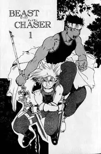 Hibakichi - Beasty Boys (Yaoi)