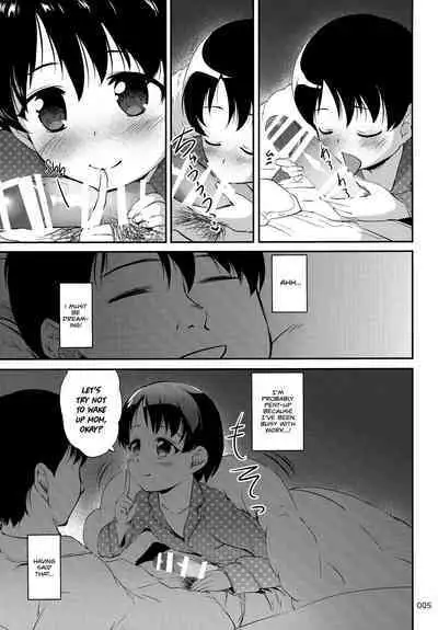 Papa to Shichau Chie wa Waruiko desu ka? | Daddy, Am I a Naughty Girl?