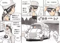 [pink-noise (Mizuiro Megane)] Doubutsu Noujou - Animal Farm