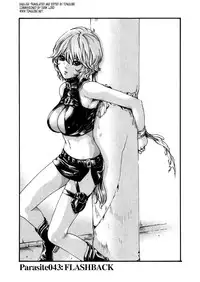 [Haruki] Kisei Juui Suzune | Parasite Doctor Suzune 5 [English] [Tonigobe]