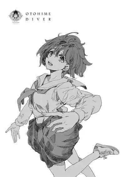 Otohime Diver 2 | 乙姬潛水士