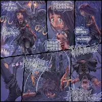 [Hinase Homura] Genwaku no Majo Veronica - Henrietta Hajimete no Ofuro no Maki