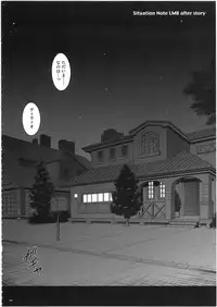 (COMIC1☆7) [Cyclone (Izumi, Reizei)] 1003 Cyclone no Soushuuhen 3 (Various)