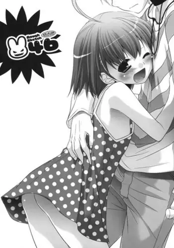 (COMIC1?3) [Digital Lover (Nakajima Yuka)] Rough Sketch 46 (Toaru Majutsu no Index)