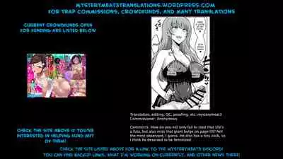 Futanari Fuuzoujou no Wana ni Hamatte, Maso Mesu Otokonoko ni Otosarechaimashita.