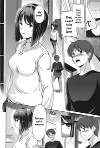 [Taishinkokuoh Anton] True Partners (Anata o Yogarasete Ageru) [English] [NotSureWhoKnows]