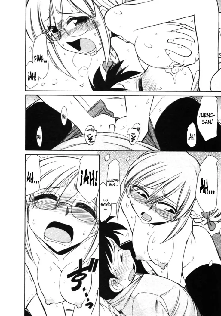 Cheers! 8 Ch. 62-67