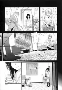 [Anthology] COMIC L.Q.M ~Little Queen Mount~ vol. 1