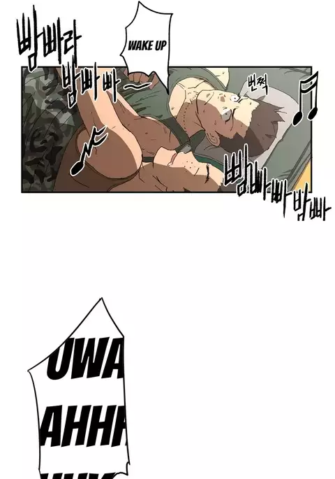 Refrain Love Ch.1-23