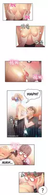 [BAK Hyeong Jun] Sweet Guy Ch.1-53 (English) (YoManga) (Ongoing)