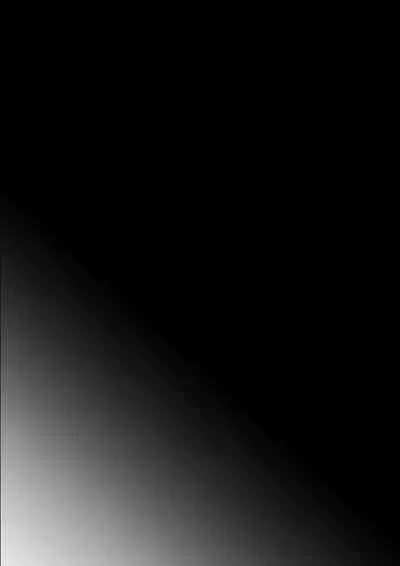 [さくらのきのした (柏木存美) ] 一匹狼の秘密のメインディッシュ