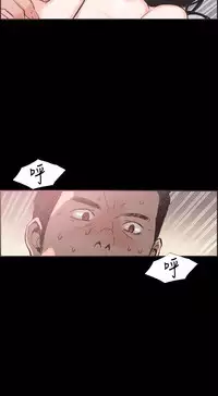 同居【chinese】1-25