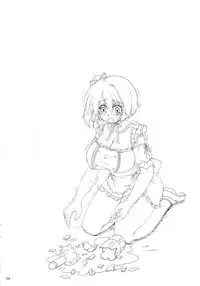 [Nejimaki Kougen (Kirisawa Tokito)] Order (Da Capo III) [English] [thetsuuyaku] [Digital]