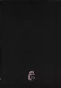 (SUPERKansai22) [Metroier (Ikegami Moyuko)] Hypno Wonder Land (Boku Dake ga Inai Machi) [Chinese]