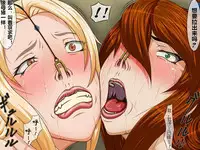 [Berugamotto] Benjo-gari 4 (Naruto) [Chinese] [有条色狼汉化]