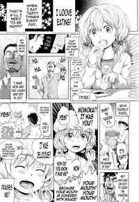 [Ootsuka Reika] Dororicchu (COMIC LO 2012-06) [English] =TV=