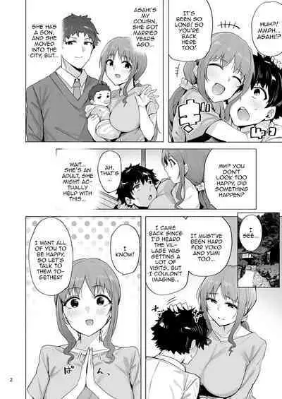 Netorimura San | Netorimura 3