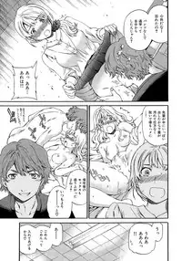 COMIC Hana-Man 2015-12