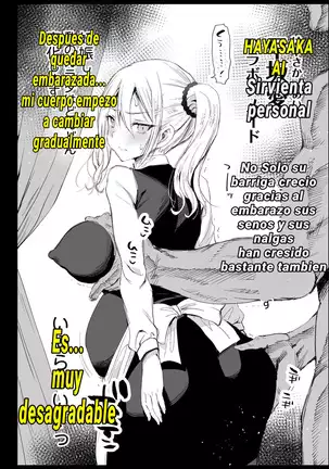 Hayasaka Ai wa H na Maid!